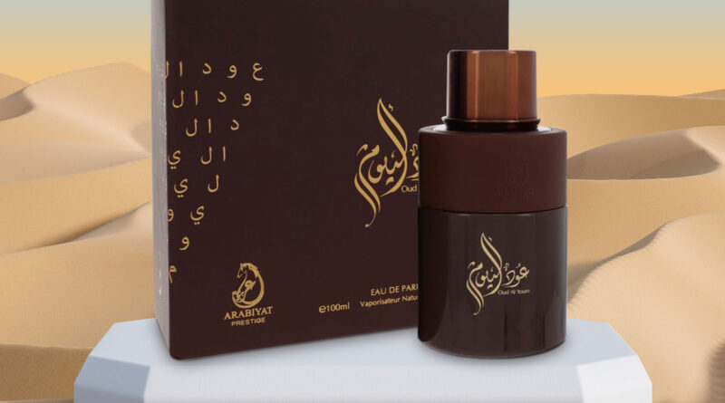 Oud Al Youm Perfume